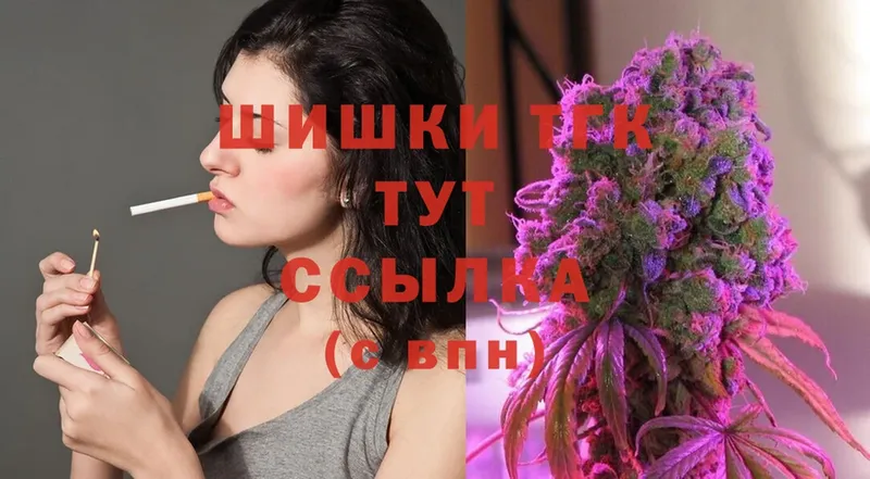 Каннабис SATIVA & INDICA  Вязники 